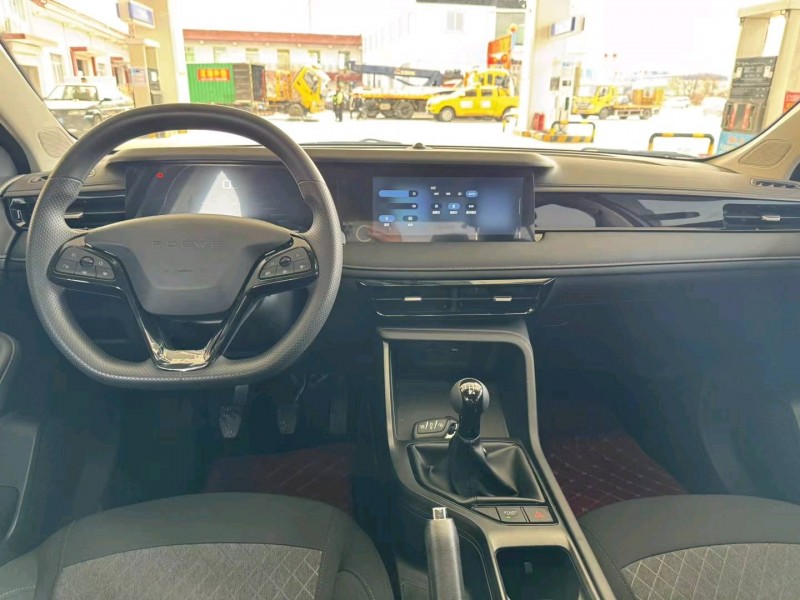 保定23年荣威i57