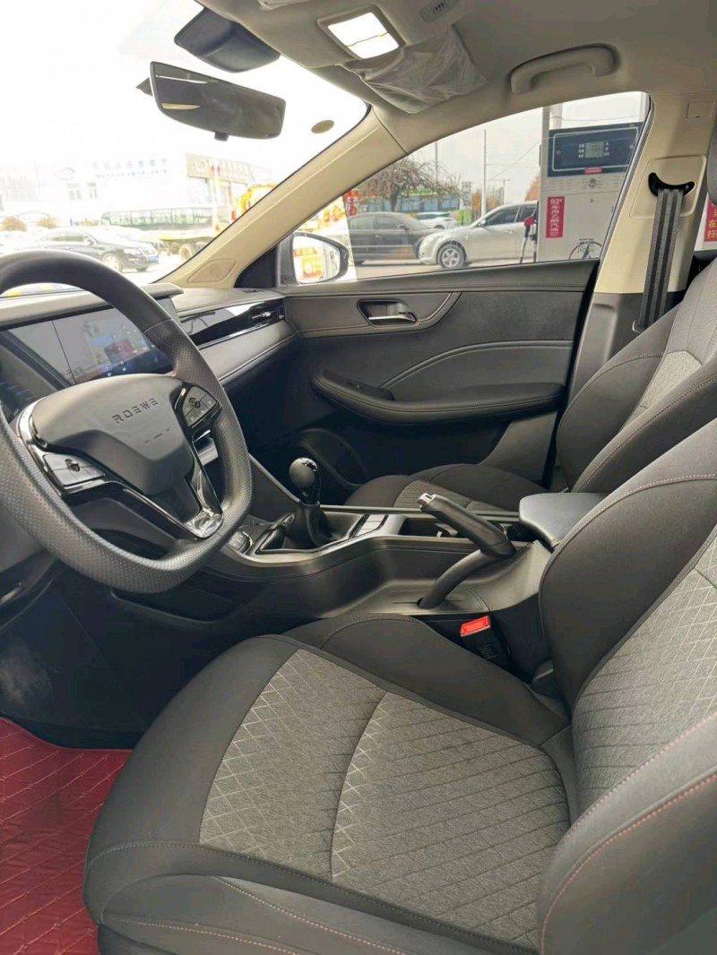 保定23年荣威i58