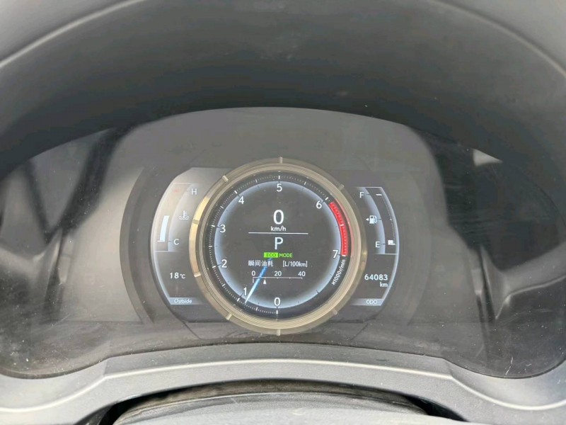 宿州18年雷克萨斯IS8