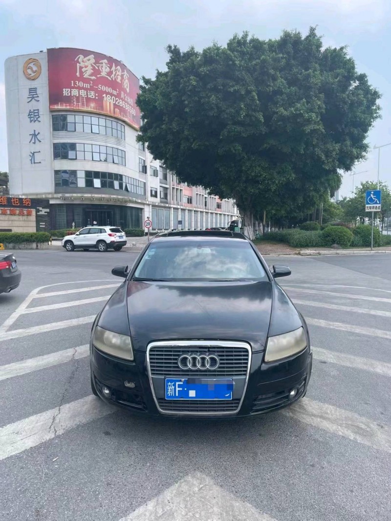 广州06年奥迪A6L1