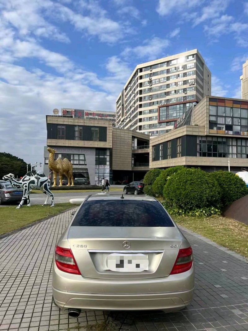 广州10年奔驰C9