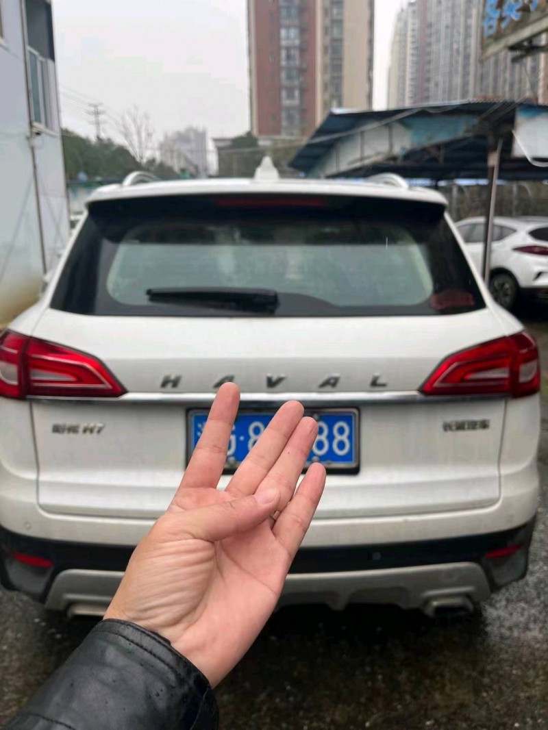 邵阳17年哈弗H76