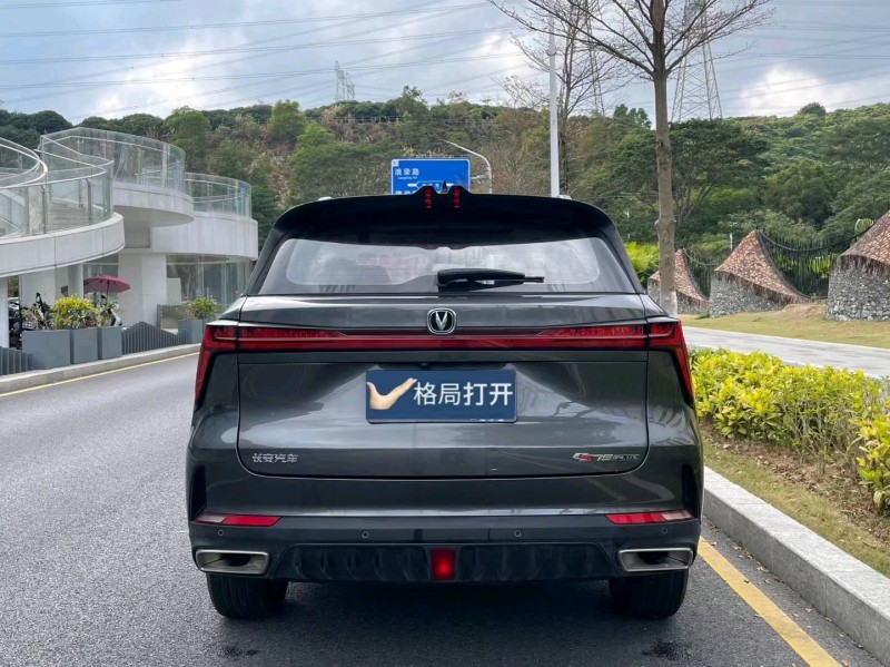 深圳23年长安汽车CS759