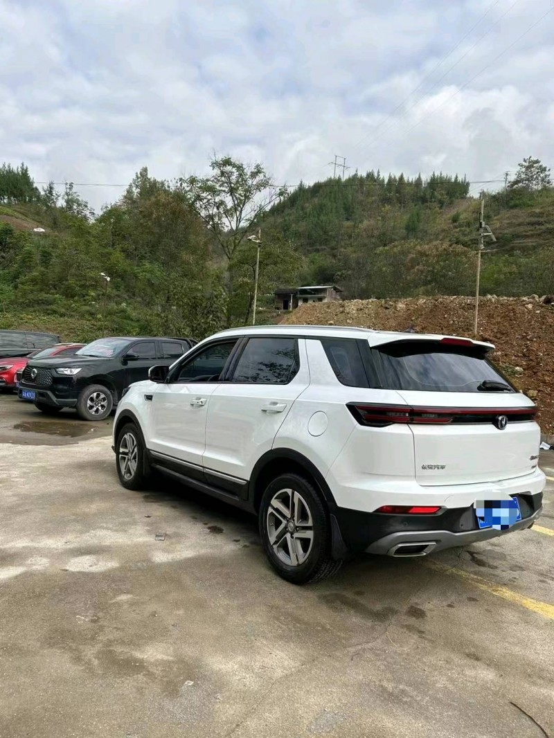 重庆20年长安汽车CS555