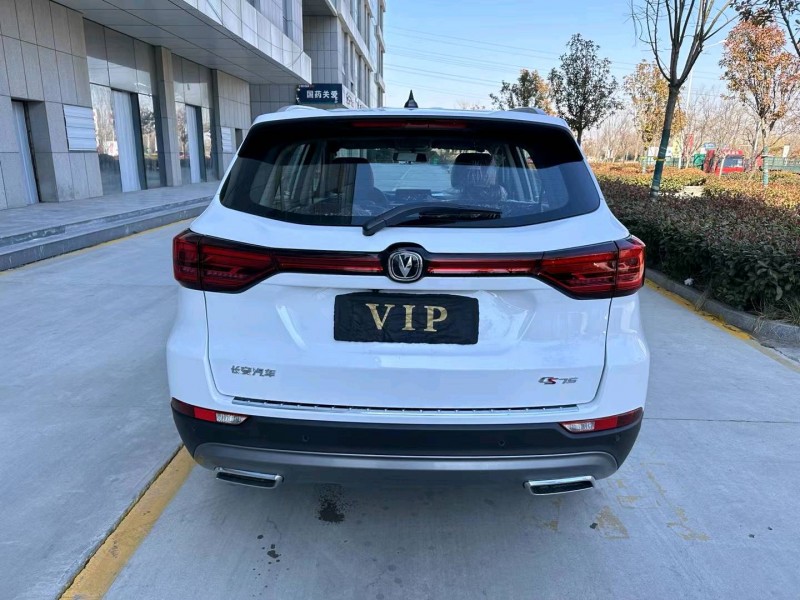 济宁23年长安汽车CS759