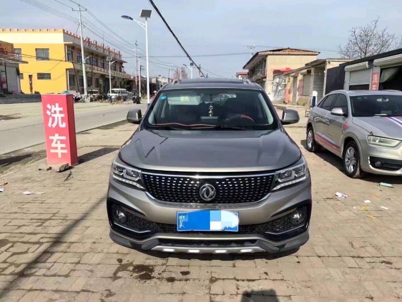 邯郸17年东风景逸1