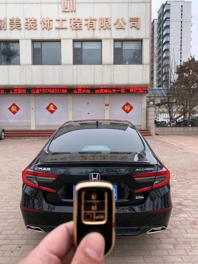 枣庄22年本田雅阁4