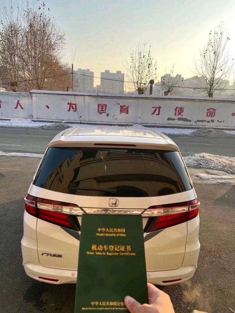 枣庄18年本田奥德赛7