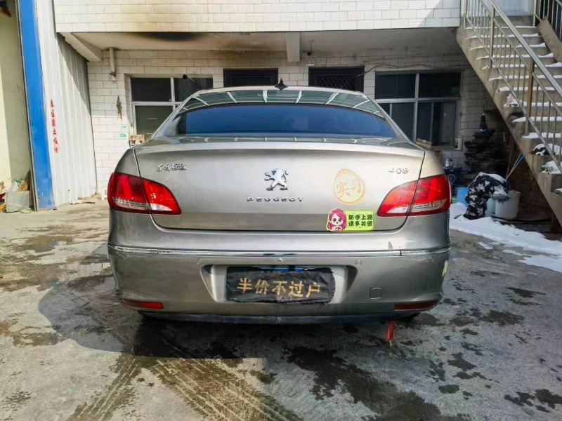 蘭州12年標致4089