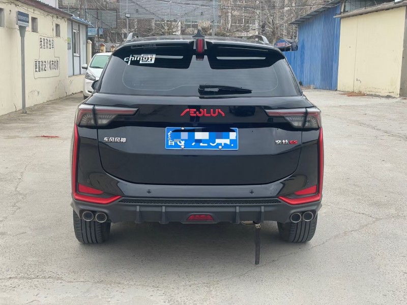 济宁22年东风奕炫9