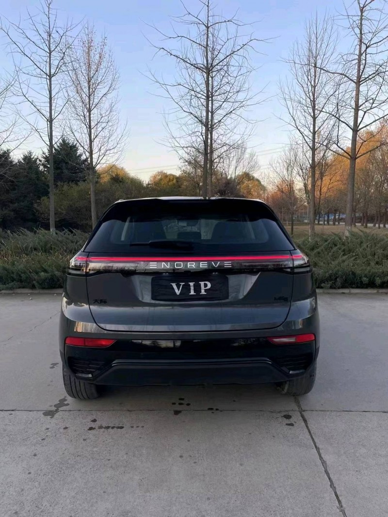 廊坊23年天际汽车ME53