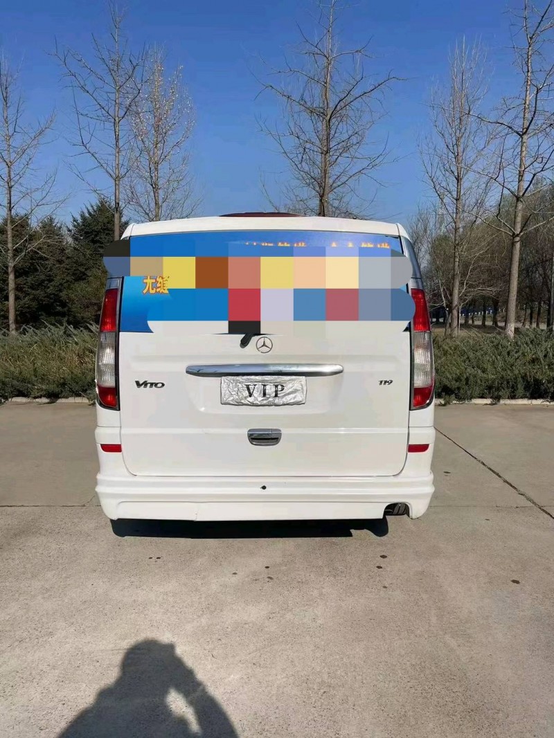 廊坊10年奔驰威霆5