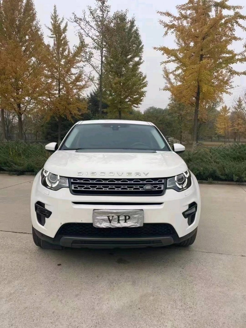 廊坊18年路虎发现神行1