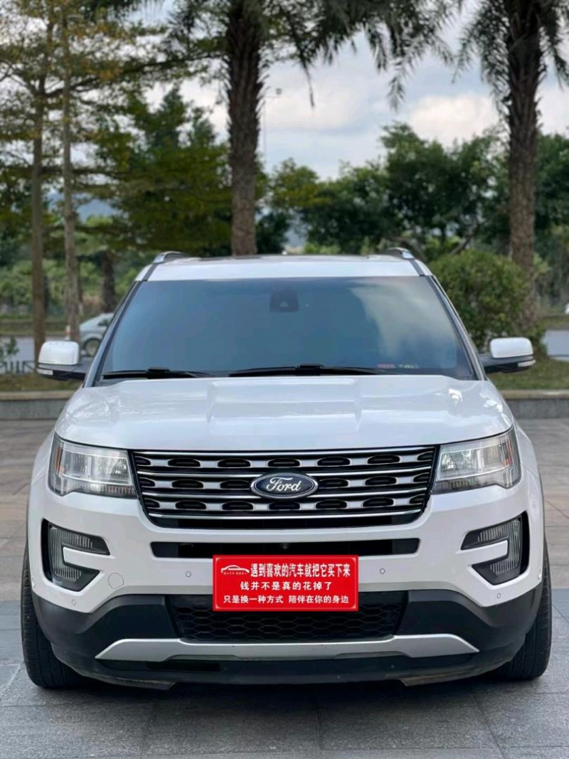 汕头16年福特探险者1