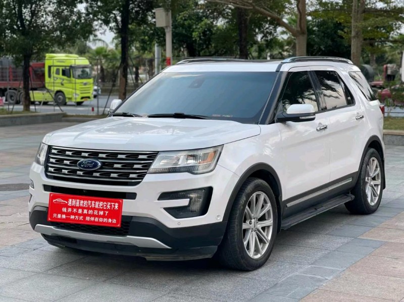 汕头16年福特探险者3