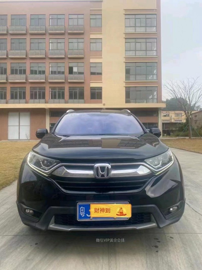 珠海19年本田CRV1