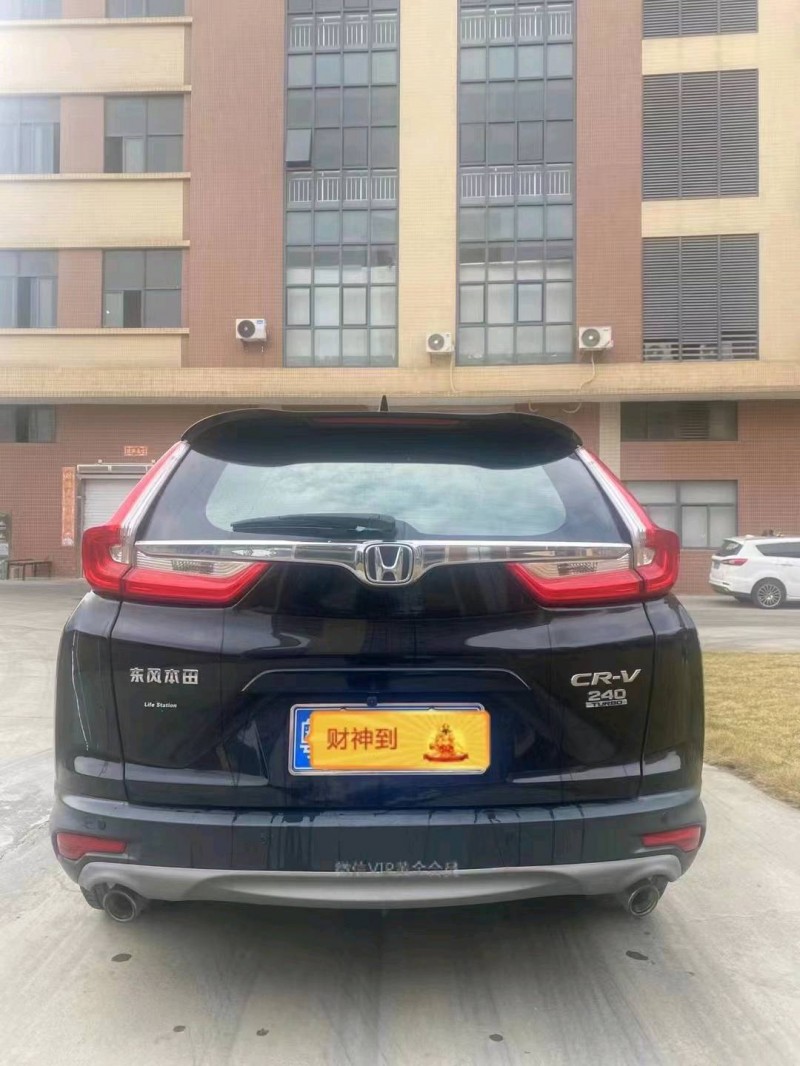 珠海19年本田CRV9