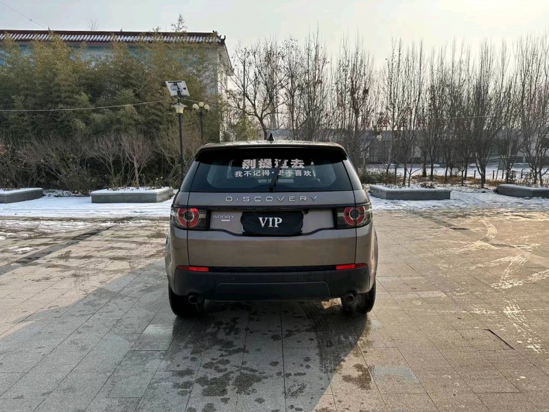 济南17年路虎发现神行4