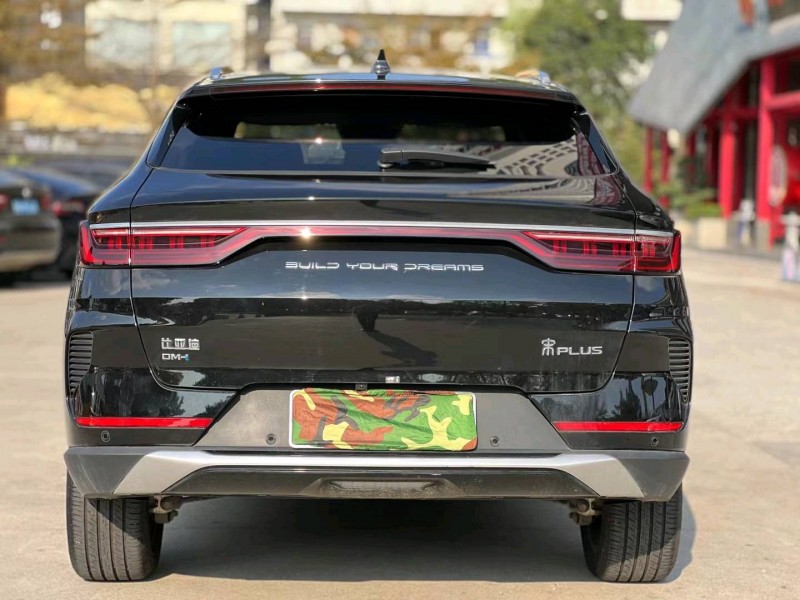 东莞22年比亚迪宋9