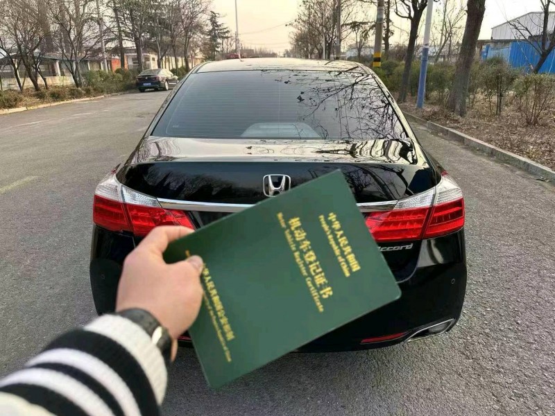 东营15年本田雅阁8