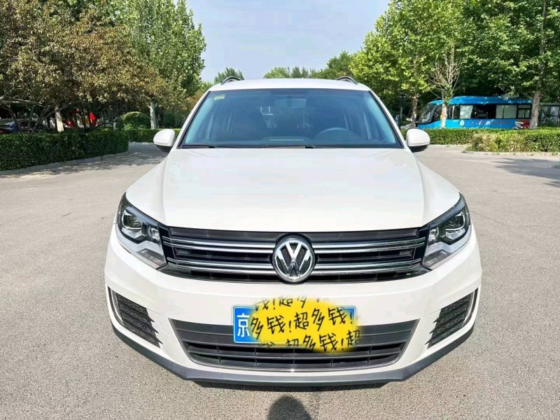 北京15年大众途观1