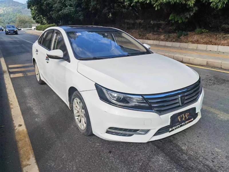 深圳17年荣威i62