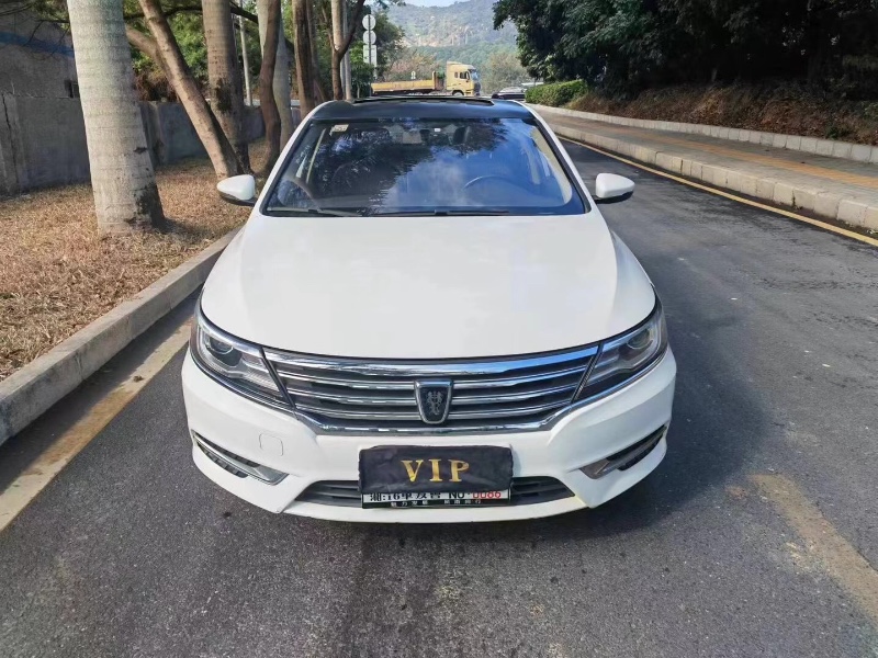 深圳17年荣威i61