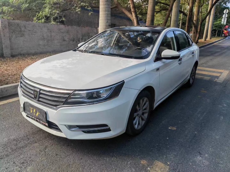 深圳17年荣威i63