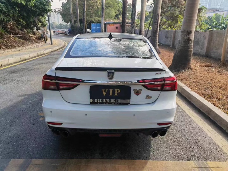 深圳17年荣威i67