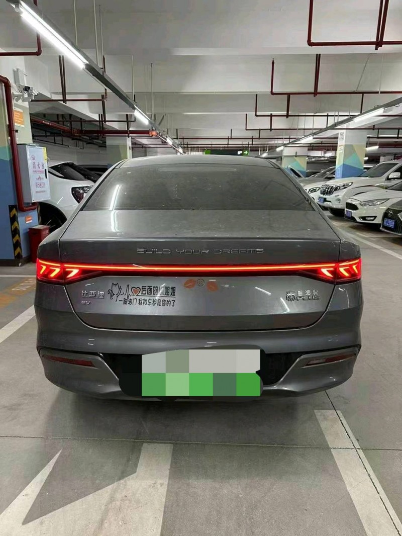 重庆22年比亚迪秦4