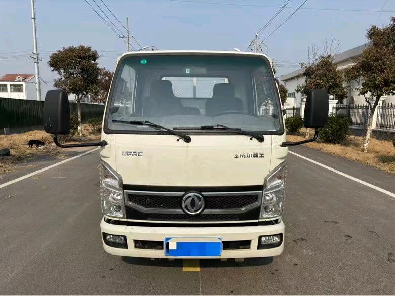 盐城22年东风概念车1