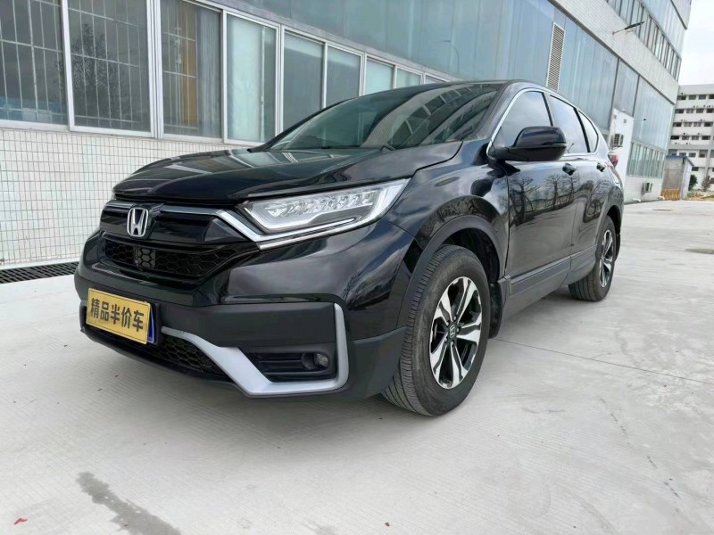 珠海21年本田CRV2