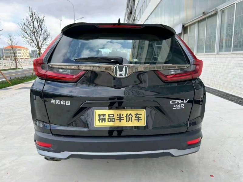珠海21年本田CRV6