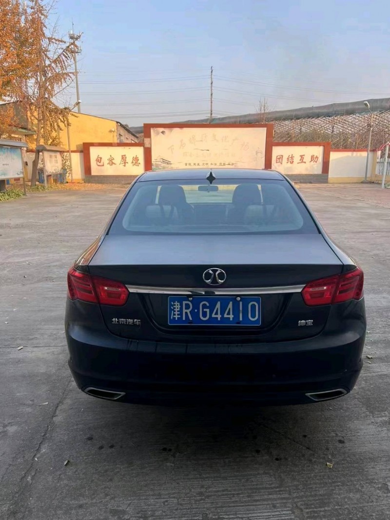潍坊14年北汽绅宝D704