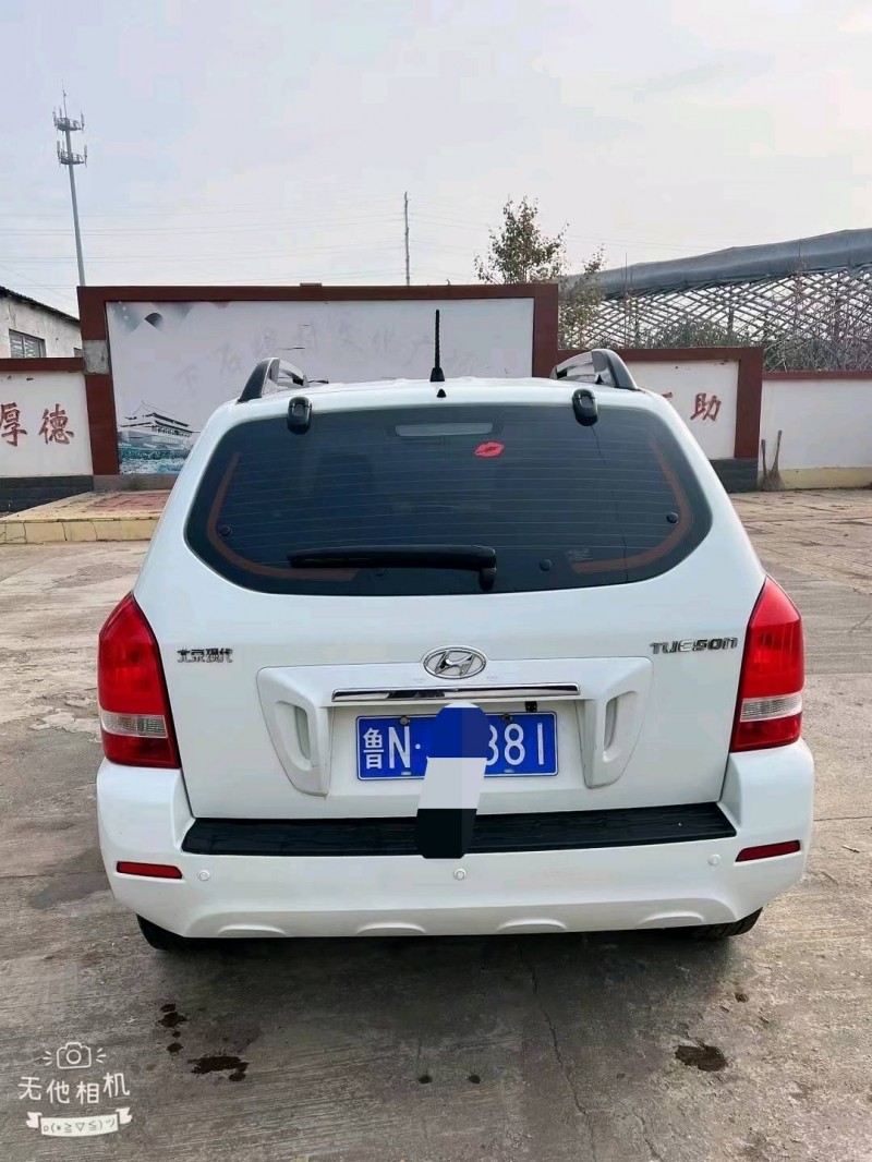 潍坊15年现代途胜3