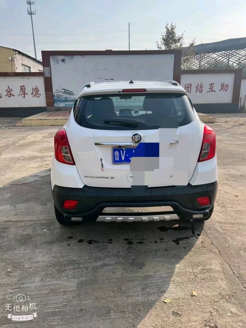 潍坊14年别克昂科拉7