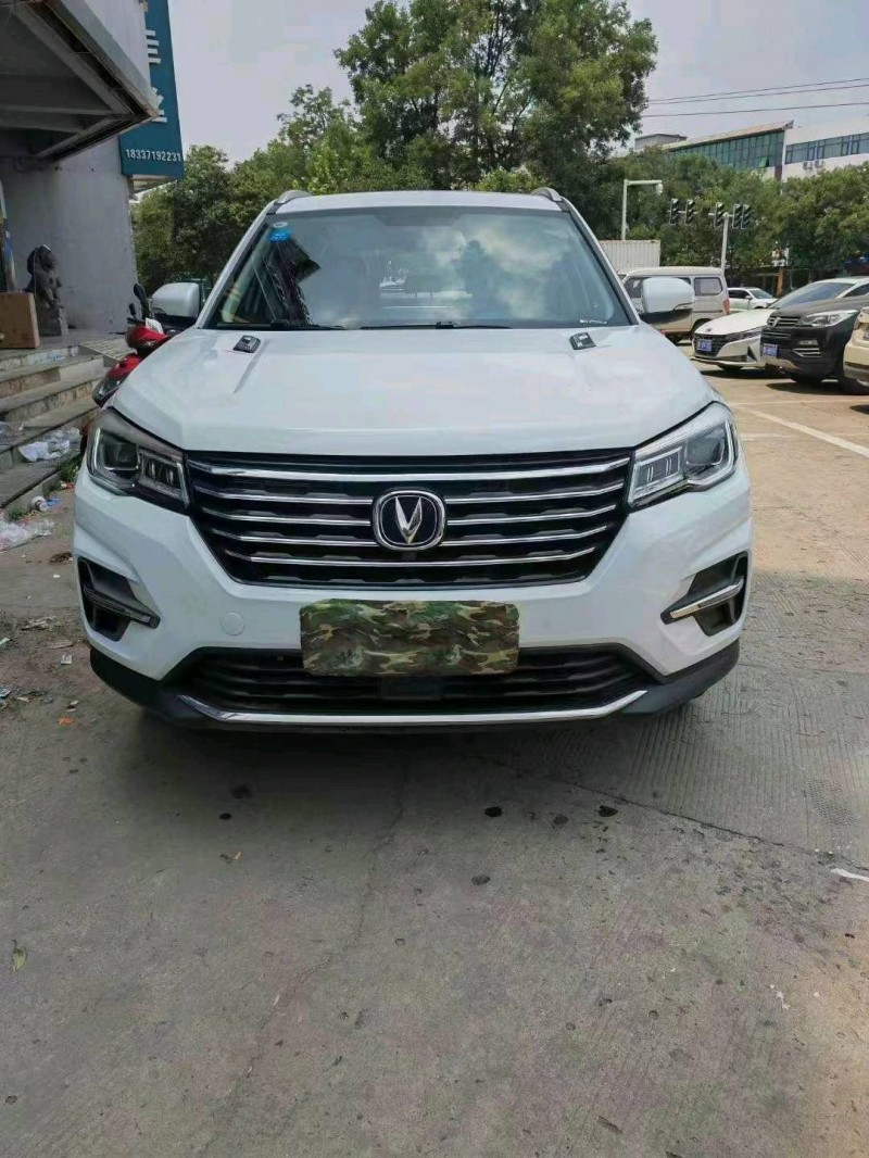 洛陽20年長安汽車CS751