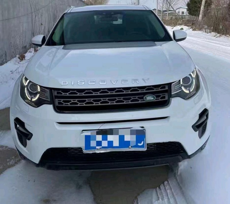 枣庄17年路虎发现神行1