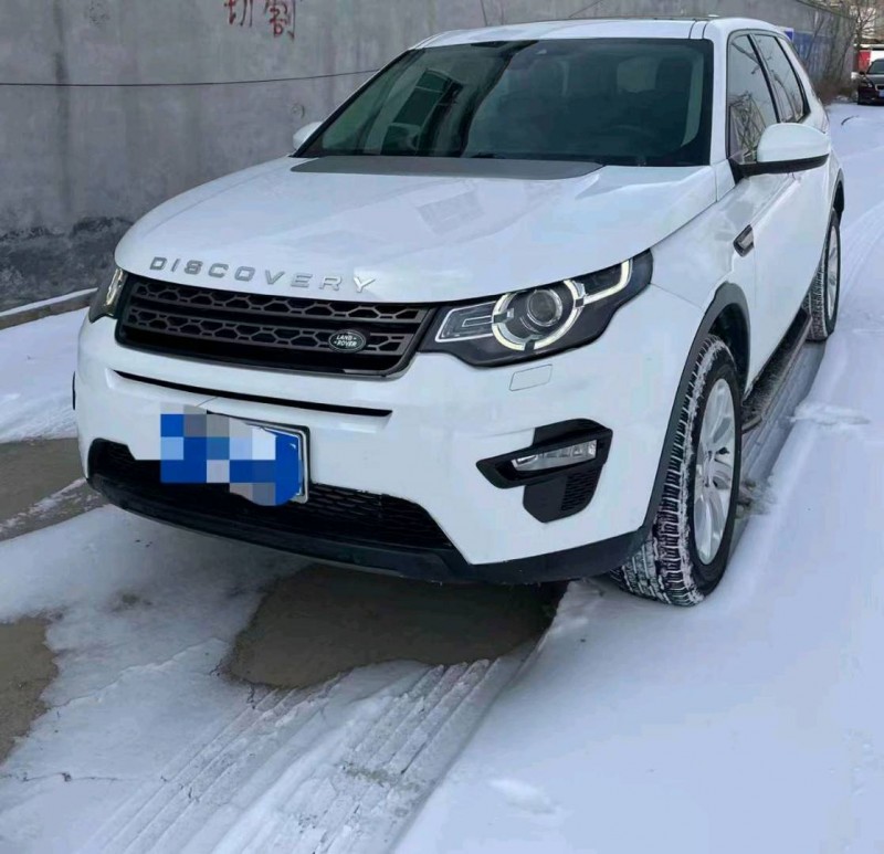 枣庄17年路虎发现神行3