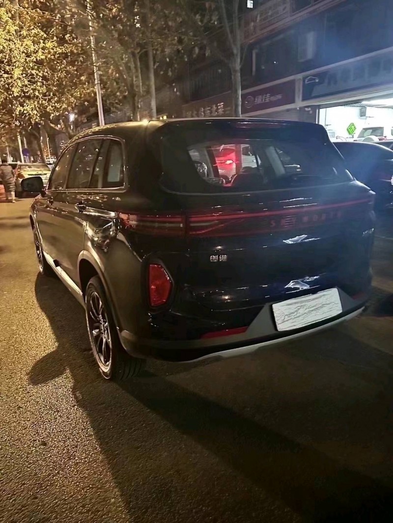 邢臺24年創維HT-I8