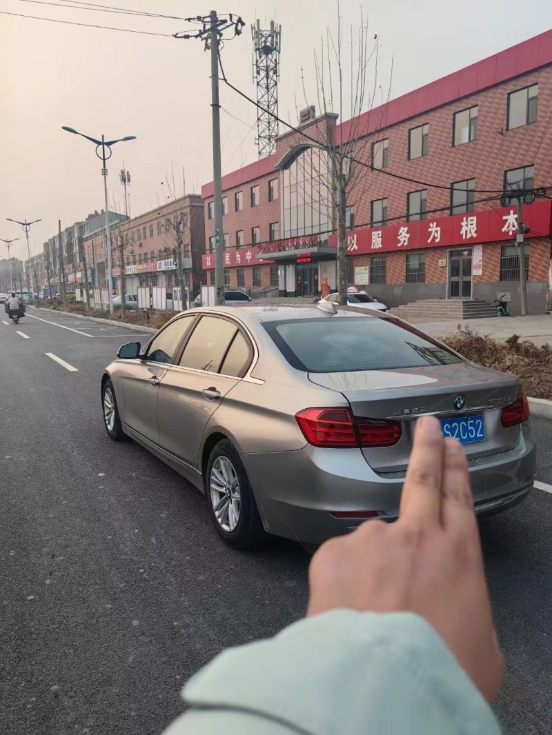 济宁15年宝马3系4