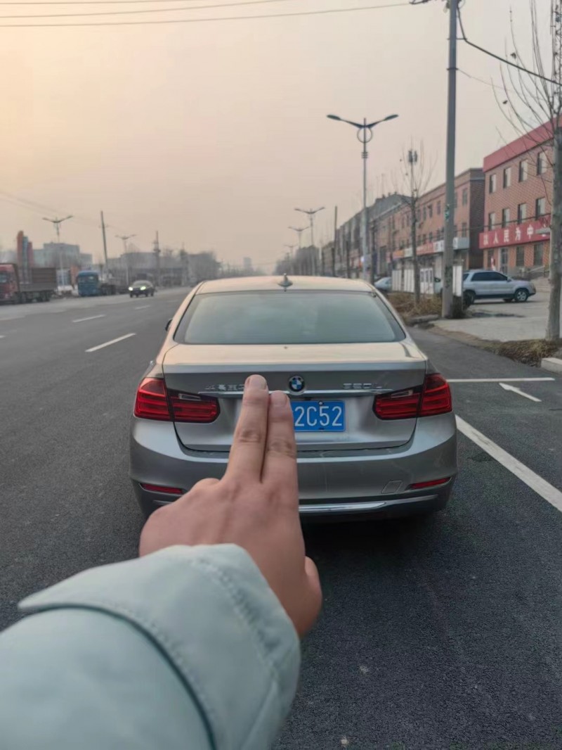 济宁15年宝马3系8