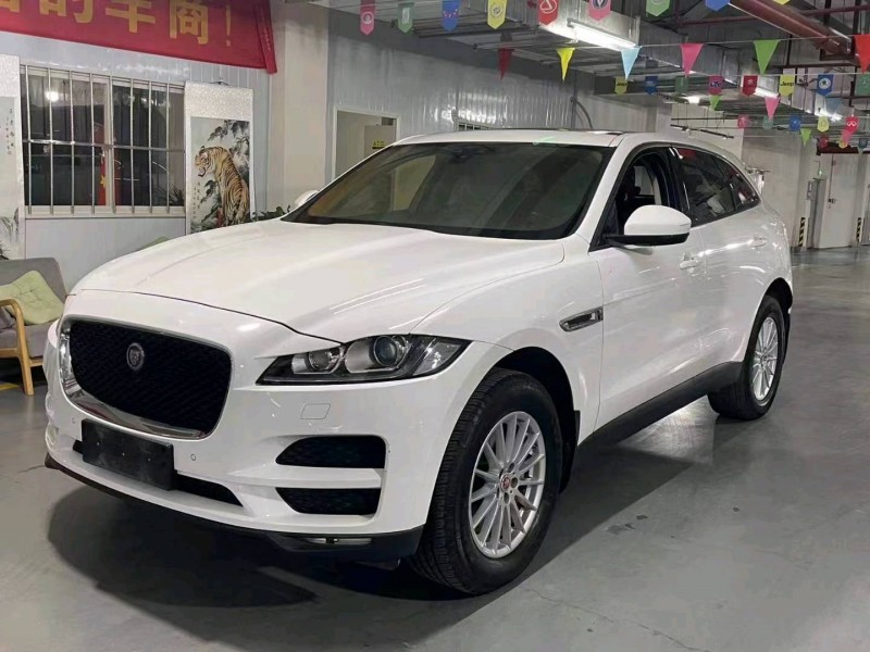 邵阳17年捷豹F-PACE2