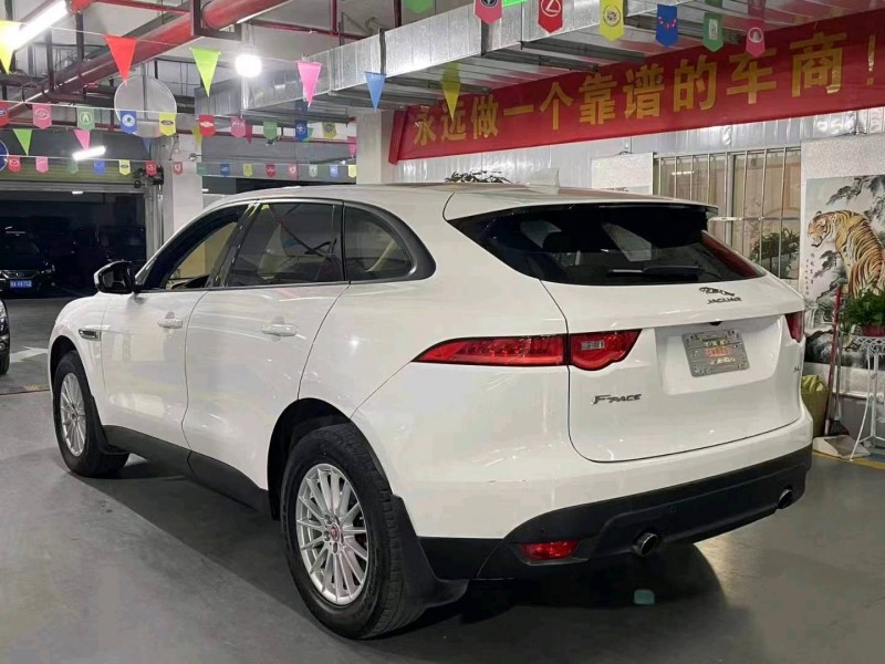 邵阳17年捷豹F-PACE7