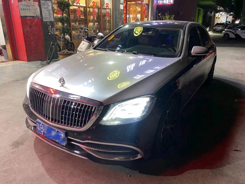 广州14年奔驰S1
