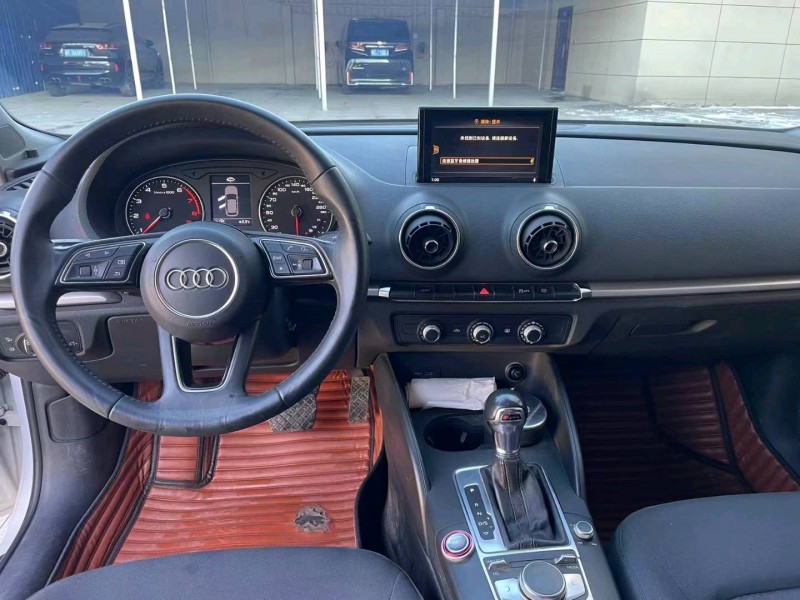 保定19年奥迪A37