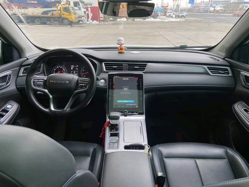 保定20年荣威RX52