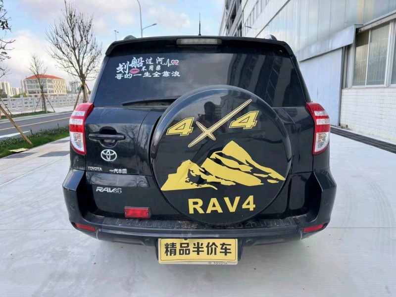 珠海12年丰田RAV46