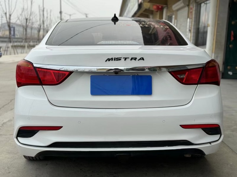 济宁20年现代名图9