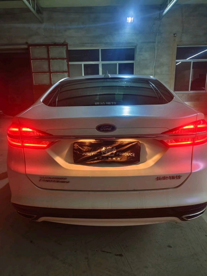 保定18年福特蒙迪欧4